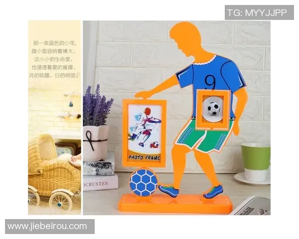 创意相框贴纸DIY足球明星装饰让你的房间充满运动气息